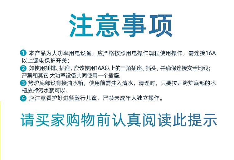 很久以前電烤串爐,自動電熱燒烤爐,自動電烤爐廠家