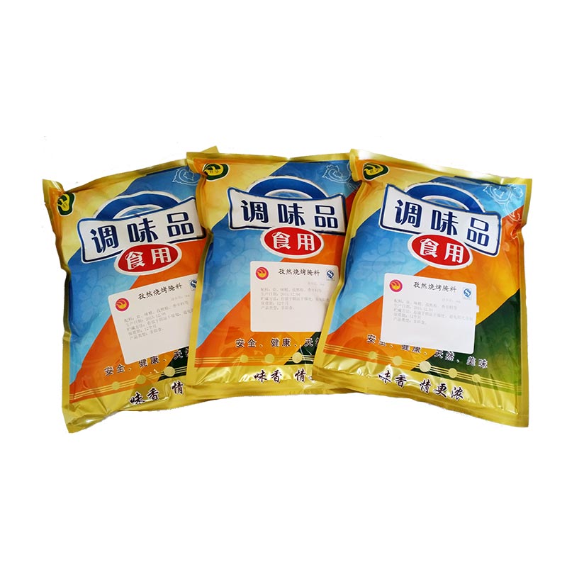 食之秀自動(dòng)燒烤設(shè)備廠(chǎng)提供燒烤店用自動(dòng)燒烤機(jī)、桌椅餐具等整店設(shè)備供應(yīng)